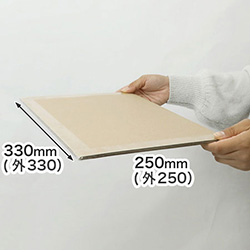 宅配60ペッタンコ 2つ折りダンボール板(メール便対応)