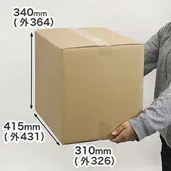ワイン12本発送ダンボール箱(外箱・組仕切り付)宅配120サイズ