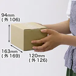 【宅配40サイズ】ミニカー(トミカ)の梱包にもぴったりのダンボール箱 | 髪飾りやヘッドドレスの梱包にも