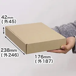 宅急便コンパクト専用ボックスにピッタリ。N式蓋差し込みタイプの箱 | トイガンの梱包にも