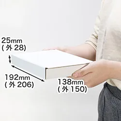【B6/白】ゆうパケット(3cm)、クリックポスト、定形外郵便(規格内)、メルカリ便で発送可能なダンボール箱 | ハンドメイド作品の梱包にも