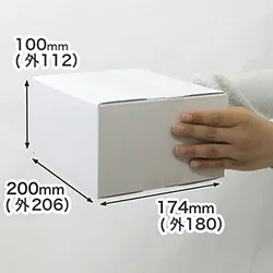 贈り物の梱包や商品の発送に便利な宅配50サイズ対応の白色ダンボール箱 | 化粧品の梱包にも