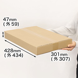 宅配80 A3(深さ47)