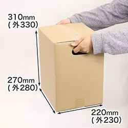 2Lペットボトル×6本入る宅配100サイズダンボール箱| 宅配サイズ100(270×220×310)