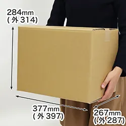 重量ゆうパック対応、底面B4サイズの高強度な宅配100サイズ箱(クロネコボックス10(旧)同寸)