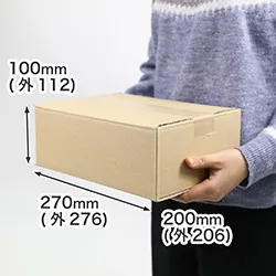 宅配60サイズぴったり。B5用紙が入るダンボール箱 | 角形4号封筒(角4封筒)