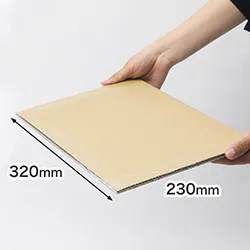 角形2号封筒(角2封筒)にピッタリ。A4クリアファイルを挟んで送れる、定形外郵便(規格内)対応の折れ線入り梱包シート(板ダンボール)