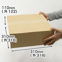 文庫本が60冊入る。宅配80サイズ対応のダンボール箱 | クリスマスリースやスワッグの梱包にも