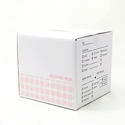 デザイン入りで可愛い。保管箱としても使える引越し用の宅配100ダンボール箱(白地)