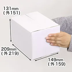 まとめ買いでお得。宅配向け小型ダンボール箱(表白)