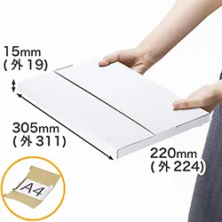 クロネコゆうパケット|厚さ2cm|A4サイズ|ゆうパケット・クリックポスト・ネコポスなどに対応|表面白