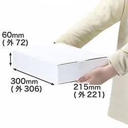 3辺合計60cm|A4用紙対応|清潔感のある白色タイプ|通販商品・フリマアプリでの発送向け