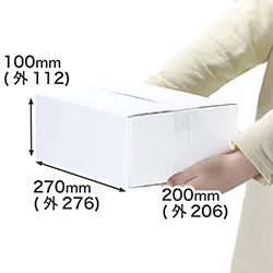 3辺合計60cm|B5用紙対応|清潔感のある白色タイプ|通販商品・フリマアプリでの発送向け