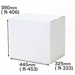 お引越しや通販商品の梱包に便利|3辺合計120cm|A3用紙対応|清潔感のある白色