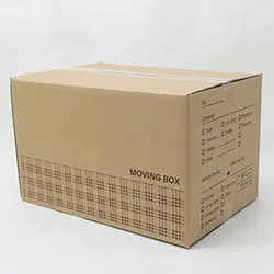 デザイン入りでオシャレ。保管箱としても使える引越し用の宅配120ダンボール箱(クラフト地)