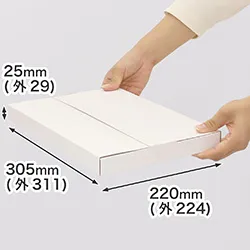 厚さ3cmのネコポス・メルカリ便として送れるタトウ式ダンボール箱(A4・表面白色)