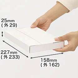 厚さ3cmのネコポス・メルカリ便として送れるタトウ式ダンボール箱(A5・表面白色)