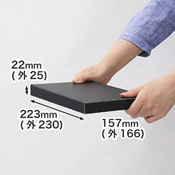 ネコポス、ゆうパケット、定形外郵便(規格内)、メルカリ便対応!底面A5・黒色ダンボール箱