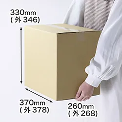 B4サイズ | クロネコボックス10(新)同寸