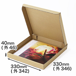 【宅配80サイズ】発送用ダンボール箱 LPレコード対応 深さ40mm