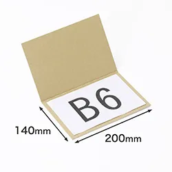 B6サイズや洋形2号封筒(洋2封筒)サイズに対応した保護・補強用の折れ線入り段ボールシート
