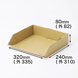 A4ファイルサイズ(横向き) | ピッキングラックのコンテナとしても便利なダンボール製の収納トレー