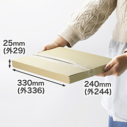 【A4/厚さ3cm/両面茶】定番ダンボール箱(クリックポスト最大)