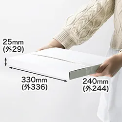 クリックポストの最大寸法に対応|表面白色ので定番の箱