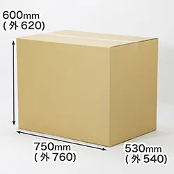 衣類や軽量物向けに設計された底面B2サイズのダンボール箱。3辺合計は192cm。 | 9才サイズ
