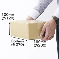 重量物や精密機器の梱包・発送にオススメのダンボール箱。底面B5サイズ対応。 | 青果物の梱包にも