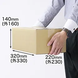 重量物や精密機器の梱包・発送にオススメのダンボール箱。底面A4サイズ対応。 | 電話機・青果物の梱包にも