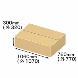 衣類や軽量物向け、底面B1サイズの大型ダンボール箱。3辺合計は216cm。| 敷布団(ふとん)の梱包にも