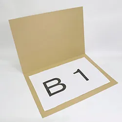 【B1】ダンボールシートで挟んで発送。宅配200サイズ対応の折れ線入り梱包シート(板ダンボール)
