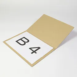 【B4】ダンボールシートで挟んで発送。宅配80サイズ対応の折れ線入り梱包シート(板ダンボール)