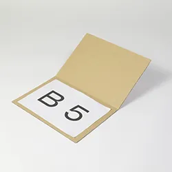 【B5】ダンボールシートで挟んで発送。宅配60サイズ対応の折れ線入り梱包シート(板ダンボール)