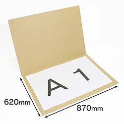 A1サイズ対応・表面は白色|折れ線入りの梱包用ダンボール|保護・補強におすすめ