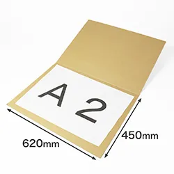 A2サイズ対応・表面は白色|折れ線入りの梱包用ダンボール|保護・補強におすすめ