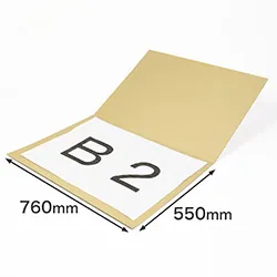 B2サイズ対応・表面は白色|折れ線入りの梱包用ダンボール|保護・補強におすすめ