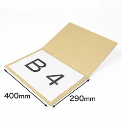 B4サイズ対応・表面は白色|折れ線入りの梱包用ダンボール|保護・補強におすすめ