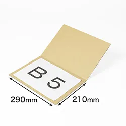B5サイズ対応・表面は白色|折れ線入りの梱包用ダンボール|保護・補強におすすめ
