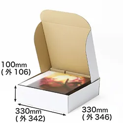 LPレコードやA4用紙が収まる深さ10cmの発送・梱包用ダンボール箱(白)