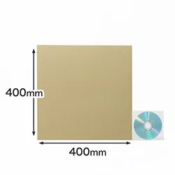 【クラフト工作用】G/F(0.9mm厚)の極薄ダンボール板|40cm角|台紙・創作・文化祭などの資材にオススメ
