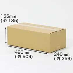 人参10kg発送用ダンボール箱 | 根菜類の出荷用