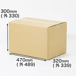 小松菜25袋発送用ダンボール箱 | 葉茎菜類の出荷用
