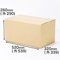 レタス10kg発送用ダンボール箱 | 葉茎菜類の出荷用