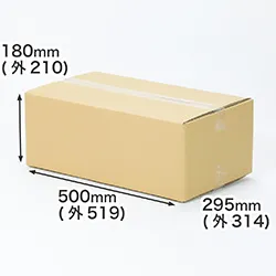 小玉スイカ5~8玉発送用ダンボール箱|西瓜の梱包資材