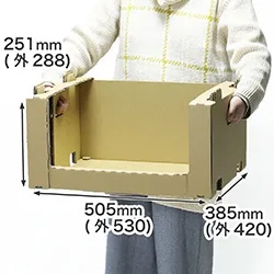 スタッキングして商品棚や整理棚になる倉庫で便利なダンボール製収納箱 | ガンプラやプラモデルなど積みプラの収納・保管にも