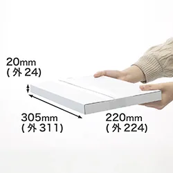 A4対応・両面ホワイト|ネコポス、定形外郵便、メルカリ便で本・服・雑貨などを発送可能|梱包の簡単なタトウ式箱