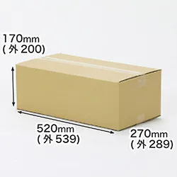 大根10kg発送用ダンボール箱 | 根菜類の出荷用
