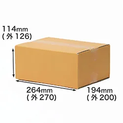 カラーダンボール(オレンジ色)|宅配60サイズ・底面B5|ギフトボックス